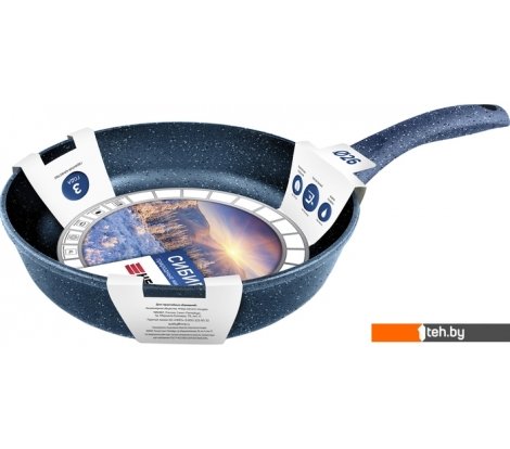  - Сковороды Нева металл посуда (НМП) Сибирь 2426 - Сибирь 2426