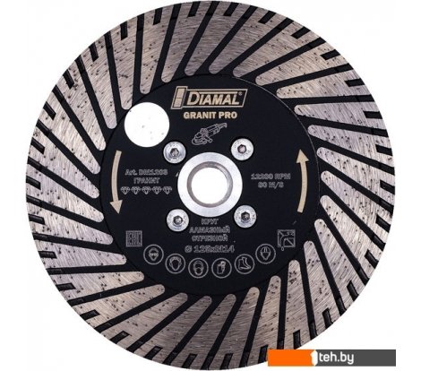  - Отрезные диски Diamal DMST350 - DMST350