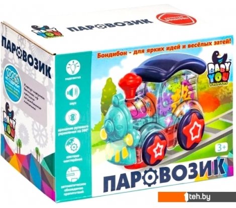  - Развивающие игрушки Bondibon Baby You Паровозик ВВ5590 - Baby You Паровозик ВВ5590
