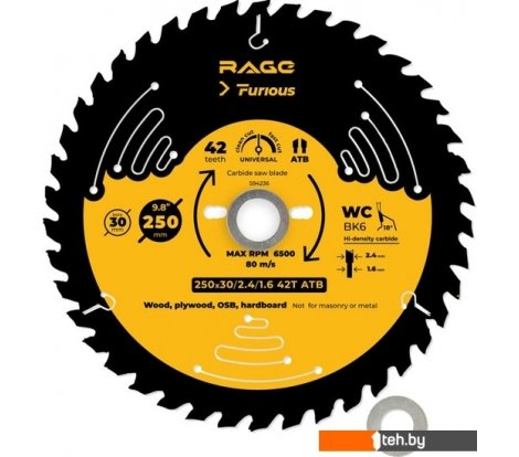  - Пильные диски Vira Rage Furious 594236 - Rage Furious 594236