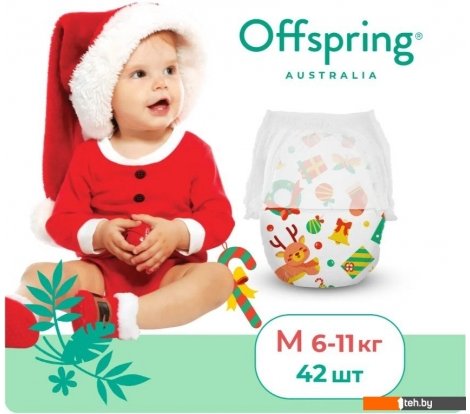  - Детские подгузники Offspring M 6-11кг Новый год (42 шт) - M 6-11кг Новый год (42 шт)