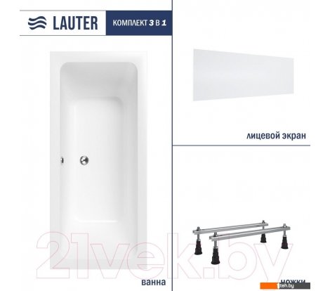  - Ванны Lauter Olympia 180x80 21100080 (с ножками и лицевым экраном) - Olympia 180x80 21100080 (с ножками и лицевым экраном)