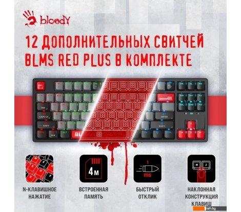  - Клавиатуры A4Tech Bloody S87 Energy Red (Bloody BLMS Red Plus) - Bloody S87 Energy Red (Bloody BLMS Red Plus)