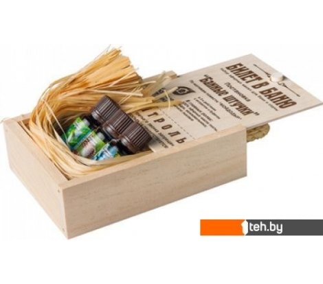  - Косметика по уходу за телом Банные штучки Набор эфирных масел Билет в баню 32158 3x15 мл - Набор эфирных масел Билет в баню 32158 3x15 мл