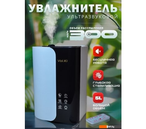  - Увлажнители воздуха Vol.Ki LP2209 (белый) - LP2209 (белый)
