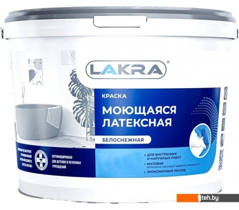  - Краски и эмали Лакра Латексная моющаяся 6.5 кг (белоснежный) - Латексная моющаяся 6.5 кг (белоснежный)