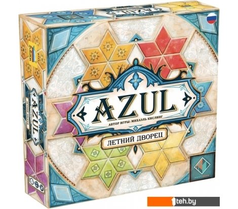  - Настольные игры Звезда Azul. Летний дворец - Azul. Летний дворец