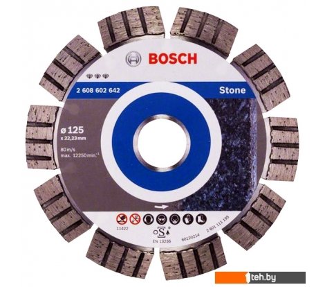  - Отрезные диски Bosch 2.608.602.642 - 2.608.602.642