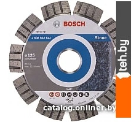 - Отрезные диски Bosch 2.608.602.642 - 2.608.602.642
