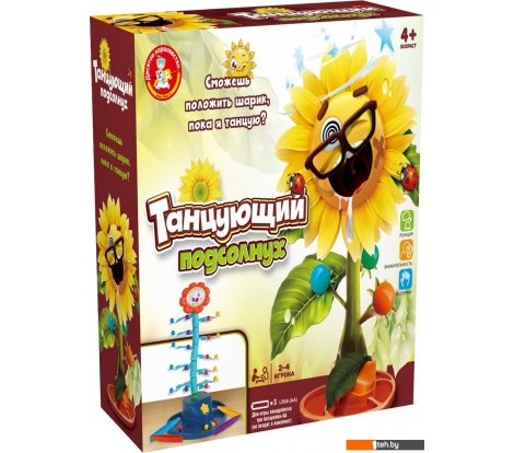  - Настольные игры Десятое королевство Танцующий подсолнух 70026 - Танцующий подсолнух 70026