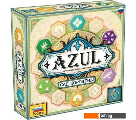  - Настольные игры Звезда Azul. Сад королевы 8862 - Azul. Сад королевы 8862