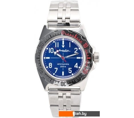  - Наручные часы Восток Амфибия 110648 - Амфибия 110648