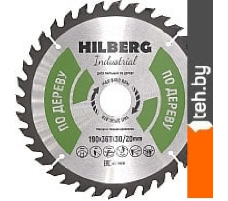  - Пильные диски Hilberg HW191 - HW191