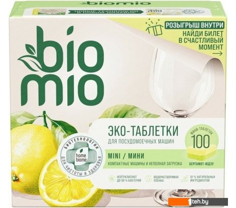  - Бытовая химия BioMio С маслами бергамота и юдзу (100 шт) - С маслами бергамота и юдзу (100 шт)