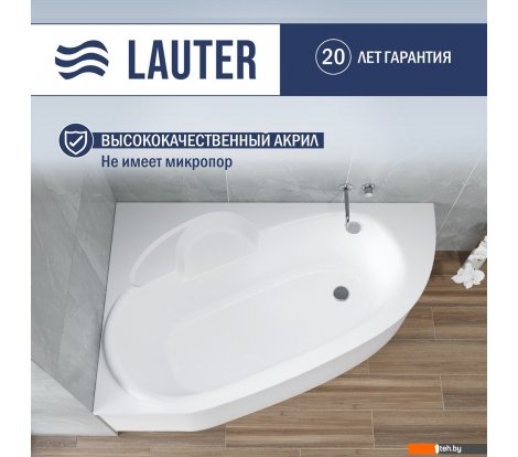  - Ванны Lauter Valencia 170x110 2102170L - Valencia 170x110 2102170L