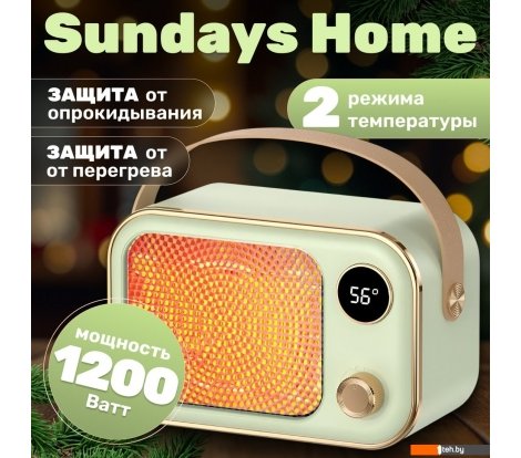 - Обогреватели Sundays Home TBD0604093001B - Home TBD0604093001B