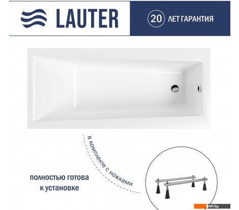  - Ванны Lauter Versailles 170x75 21070075 (с ножками) - Versailles 170x75 21070075 (с ножками)