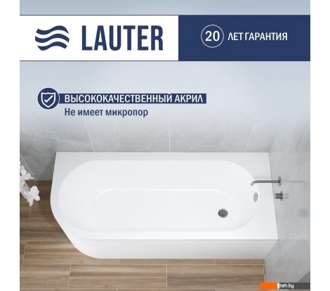  - Ванны Lauter Monaco 170x72.5 2113170R - Monaco 170x72.5 2113170R
