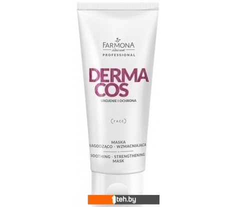  - Косметика по уходу за лицом Farmona Маска кремовая Dermacos успокаивающе-укрепляющая 200 мл - Маска кремовая Dermacos успокаивающе-укрепляющая 200 мл