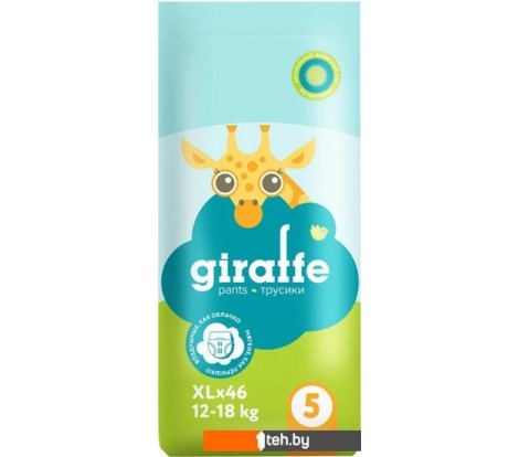  - Детские подгузники Lovular Giraffe XL 12-18 кг 429711 (46 шт) - Giraffe XL 12-18 кг 429711 (46 шт)