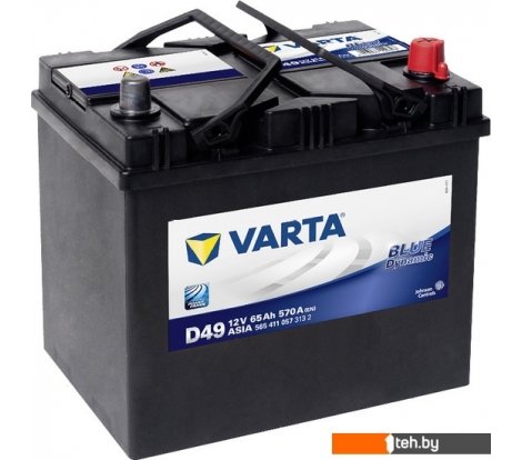  - Автомобильные аккумуляторы Varta Blue Dynamic JIS 565 411 057 (65 А·ч) - Blue Dynamic JIS 565 411 057 (65 А·ч)