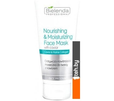  - Косметика по уходу за лицом Bielenda Professional Крем для лица Caviar Treatment Массажный на основе икры 175 мл - Крем для лица Caviar Treatment Массажный на основе икры 175 мл