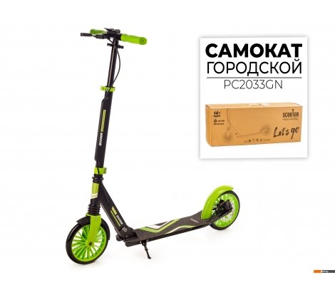  - Самокаты Favorit PC2033GN - PC2033GN