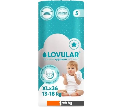  - Детские подгузники Lovular Hot Wind XL 13-18 кг 429738 (36 шт) - Hot Wind XL 13-18 кг 429738 (36 шт)