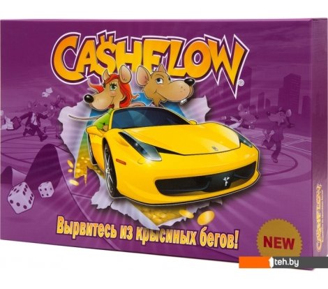  - Настольные игры Попурри. Cashflow - Cashflow