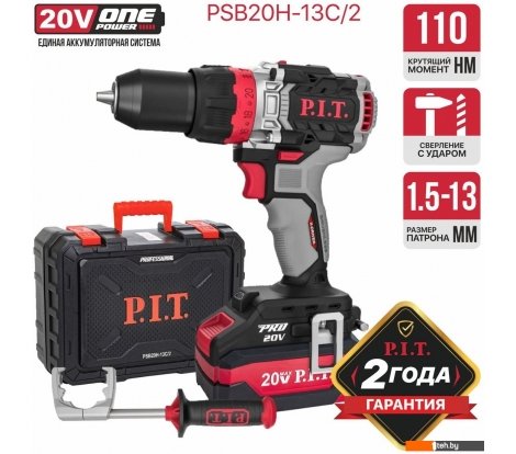  - Шуруповерты, гайковерты, электроотвертки P.I.T. PSB20H-13C/2 (с 2-мя АКБ, кейс) - PSB20H-13C/2 (с 2-мя АКБ, кейс)