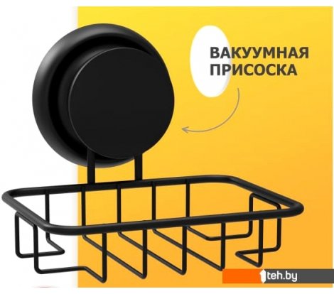  - Аксессуары для ванной и туалета FORA Grafit FOR-GRA034 - Grafit FOR-GRA034