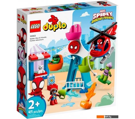  - Конструкторы LEGO Duplo 10963 Человек-паук и его друзья: приключения на ярмарке - Duplo 10963 Человек-паук и его друзья: приключения на ярмарке
