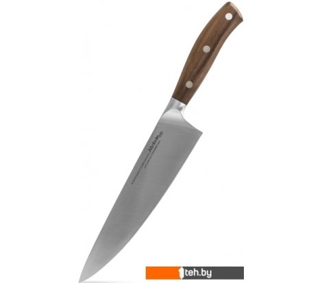  - Кухонные ножи, ножницы, овощечистки, точилки Attribute Gourmet APK000 - Gourmet APK000