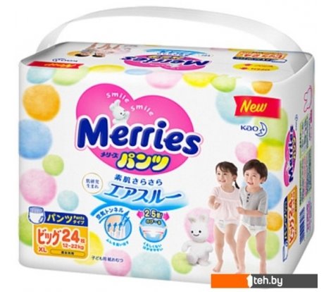  - Детские подгузники Merries Econom XL (24 шт) - Econom XL (24 шт)