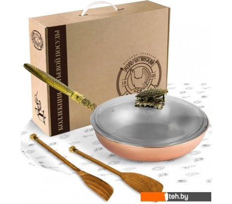  - Сковороды Кольчугинский мельхиор Кукуруза КМ19930306 - Кукуруза КМ19930306