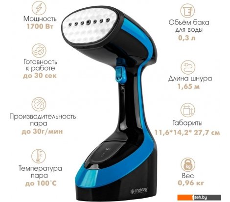  - Пароочистители и отпариватели Endever Odyssey Q-460 - Odyssey Q-460