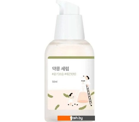  - Косметика по уходу за лицом Round Lab Soybean Serum (50мл) - Soybean Serum (50мл)