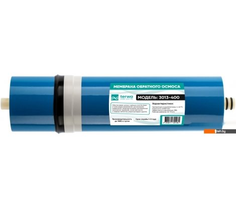  - Фильтры и системы для очистки воды Terwa CBRO-400 (3013) - CBRO-400 (3013)