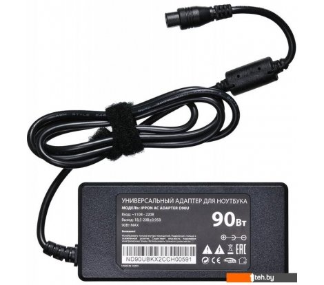  - Зарядные устройства IPPON D90U - D90U