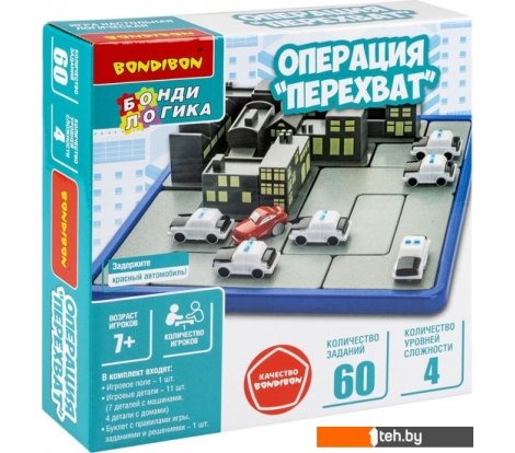  - Настольные игры Bondibon БондиЛогика. Операция Перехват ВВ6011 - БондиЛогика. Операция Перехват ВВ6011