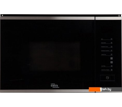  - Микроволновые печи Making Oasis Everywhere MW-SGS - MW-SGS