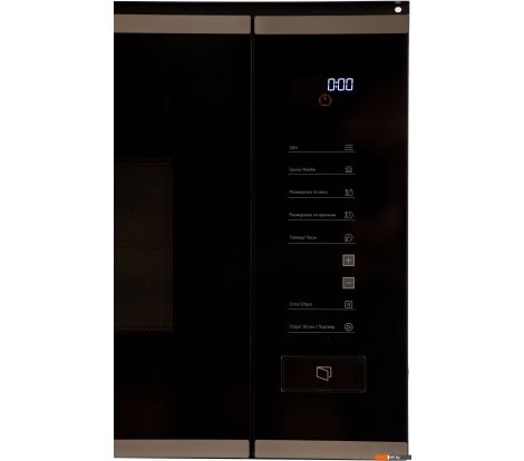  - Микроволновые печи Making Oasis Everywhere MW-SGS - MW-SGS