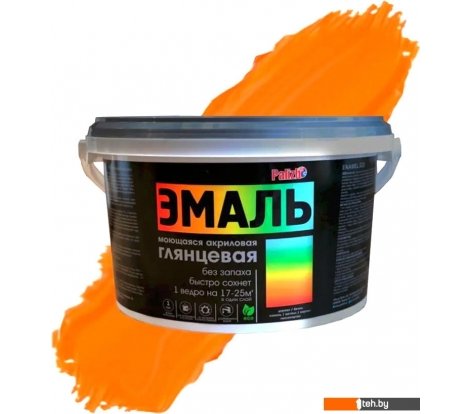  - Краски и эмали Palizh Глянцевая RAL2004 2.5 кг (оранжевый) - Глянцевая RAL2004 2.5 кг (оранжевый)