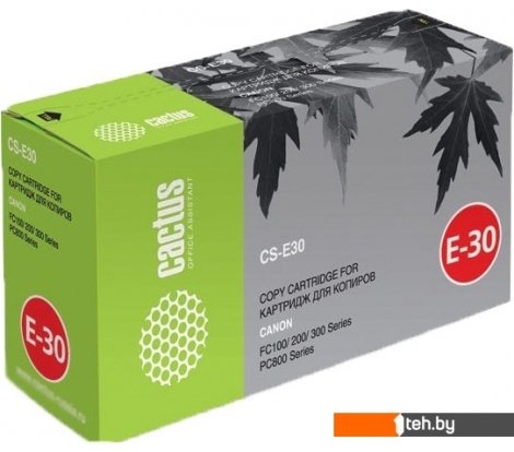  - Картриджи для принтеров и МФУ CACTUS CS-E30S (аналог Canon E30) - CS-E30S (аналог Canon E30)