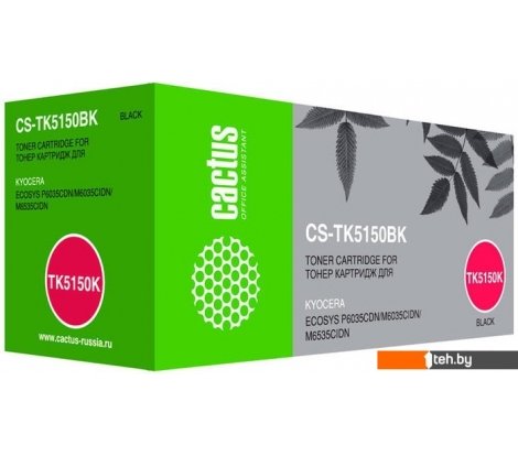  - Картриджи для принтеров и МФУ CACTUS CS-TK5150BK (аналог Kyocera TK-5150K) - CS-TK5150BK (аналог Kyocera TK-5150K)