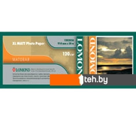  - Бумага и материалы для печати Lomond XL Matt Inkjet Photo Paper 914 мм х 30 м 120 г/м2 1202062 - XL Matt Inkjet Photo Paper 914 мм х 30 м 120 г/м2 1202062