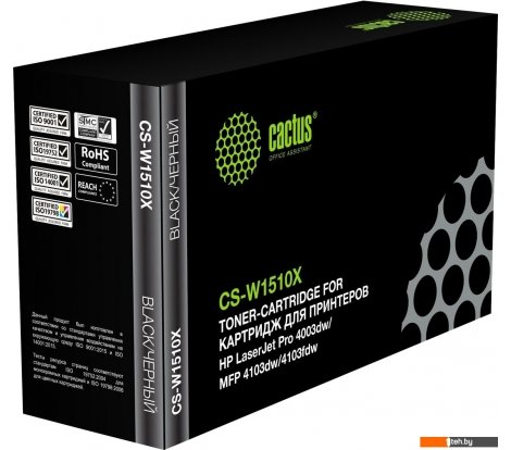  - Картриджи для принтеров и МФУ CACTUS CS-W1510X (аналог HP W1510X) - CS-W1510X (аналог HP W1510X)