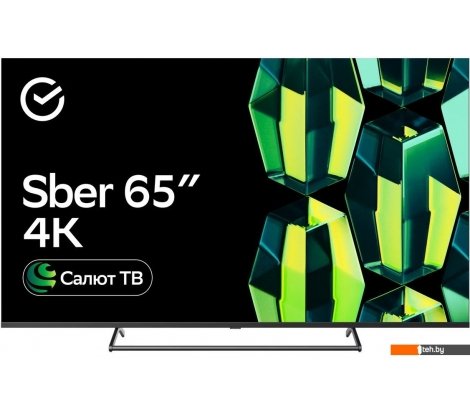  - Телевизоры Sber SDX-65U4125 - SDX-65U4125