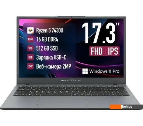  - Ноутбуки Machcreator Cosmos R17 JJ00GG00GRU - Cosmos R17 JJ00GG00GRU