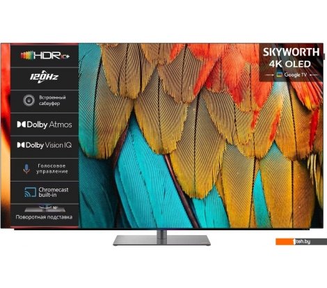  - Телевизоры Skyworth 77SXF9850 - 77SXF9850